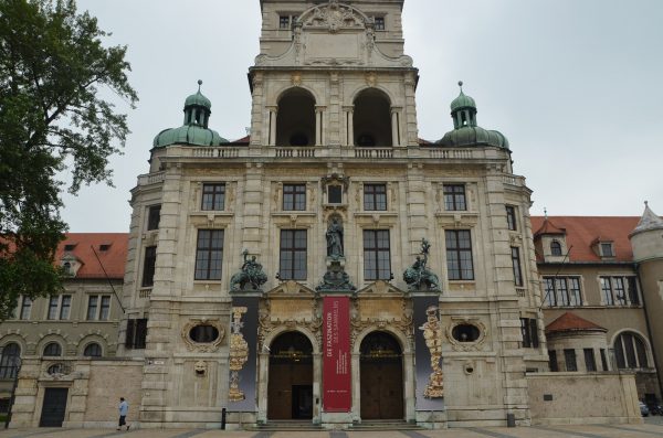 Deutsches Nationalmuseum, München